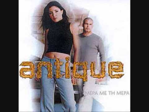 Antique - Set Your Body Free