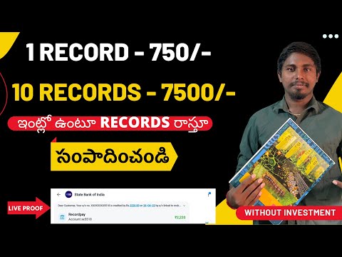 How to earn money online without investment telugu | how to make money online in telugu2022 #OkaySai