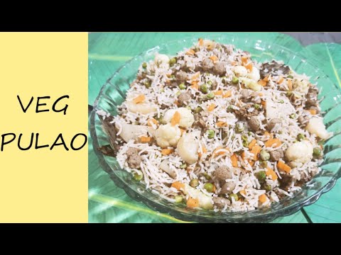 Veg pulao/Mixed vegetable rice/Vegetarian pulao/Healthy meal/Quick and easy recipe