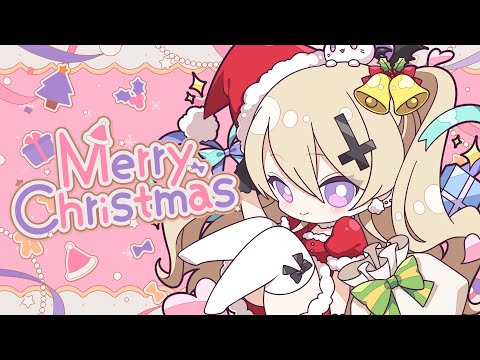 【雑談】魔王とクリパしよ【魔宮マオ #Vtuber】