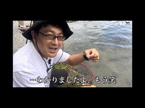 【釣り】謎の自慢をしてくるやつ。【あるある】