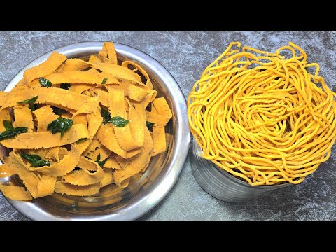 ఒకే పిండితో రెండు snack recipes😋|| pindivantalu || ribbon pakoda || janthikalu || scubecookingvlogs