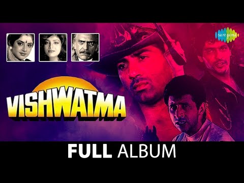 Vishwatma (1991) Full Album | Sunny Deol | Naseeruddin Shah | Saat Samundar Paar | 70s 80s 90s Songs