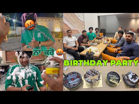 Birthday party 🥳 || Motte bhai da birthday full enjoy || #punjabivlog