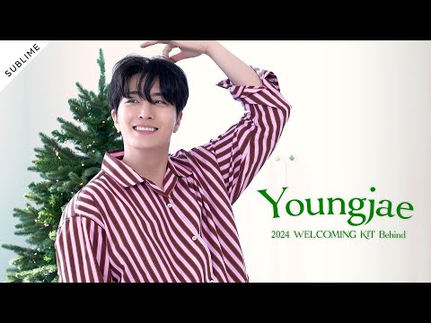 영재(Youngjae) - 2024 WELCOMING KIT 'BRUNCH TIME' 비하인드