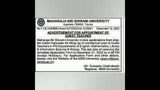 Guest Lecturer Recruitment MBB Univ Agartala. #guest_teacher #guestlecturers #contractualjob #shorts