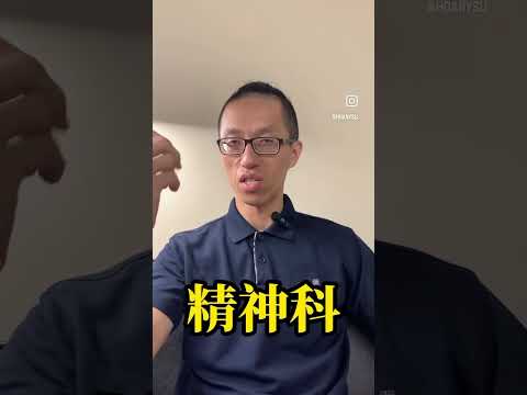 我就是個徹底的廢物