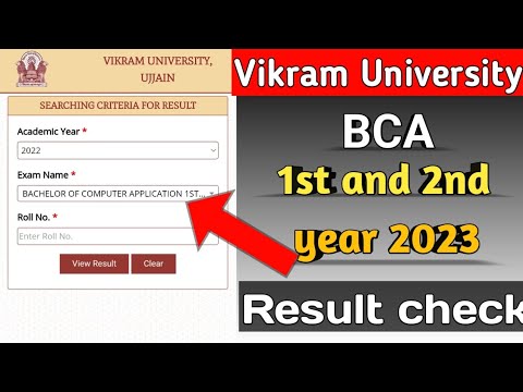 Bca 1st and 2nd year result check 2023! BCA  result aa gaya 2023 #vikramuniversity