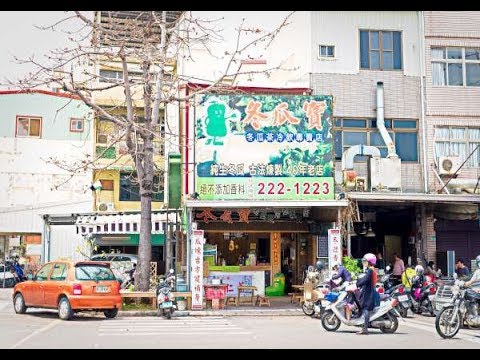 [Central & Western District] Dongguabao (Haian Head Office) (Gourmet)