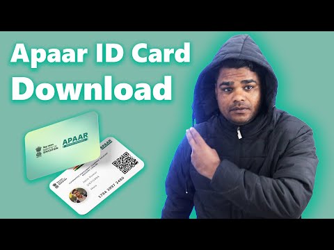 Apaar ID Download Kaise Kare || How to Download Apaar ID Card in DigiLocker 🤔