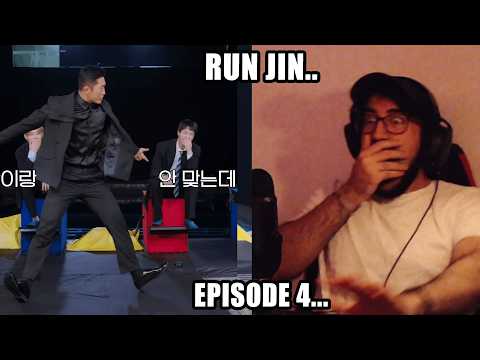 [Run Jin] EP.4 | A Dangerous Invitation from Jin 1 | Shiki Reaction