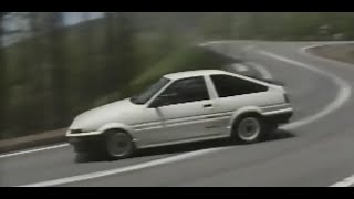 Drift Pluspy (The Touge) Full. Part 1 Part 2 and Sendai No Nishi.