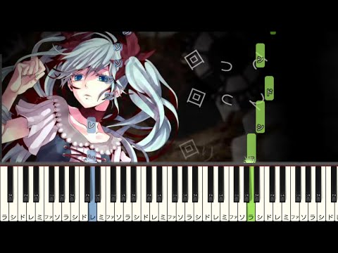 からくりピエロ / 40mp 【 初心者向け ドレミ付き 】 初音ミク 簡単ピアノ ピアノ 簡単