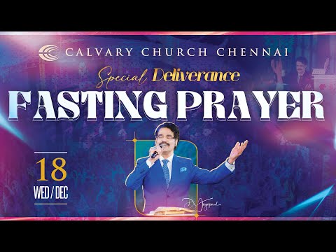 #LIVE #1729 (18 Dec 2024) కల్వరి ప్రతిధ్వని | MID-WEEK PRAYER | DrJayapaul