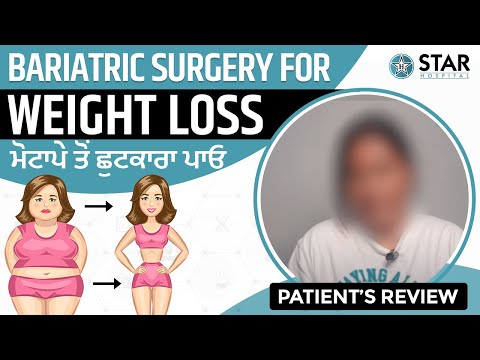 Best Bariatric Surgeon in Batala | Bariatric Surgery Weight Loss Operation Batala Punjab