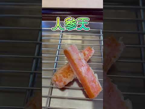 季節の天ぷら紹介①#shorts #飯テロ