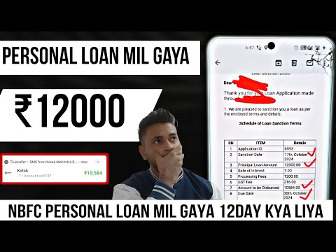 7 days loan app || new 7 days loan app || new 7 day loan app ||7 day loan app 2023 || Farji loan app