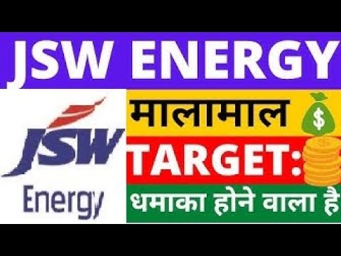 JSW energy share latest new SIP - Stock jsw energy share दिवाली का जैकपोट बस 5000 लगा दो जिंगा लाला