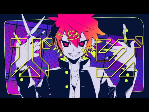 【そんなふいんきで歌ってみた】バグ - かいりきベア【ぐるたみん】毎週投稿28週目