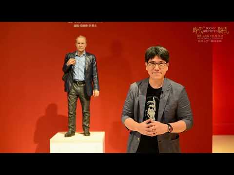 奇美博物館 重量級大展　馬世芳帶您看懂《時代的臉孔》