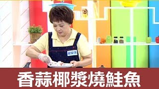 20190426  健康好生活   聰明把關健康資訊  網路謠言別誤信