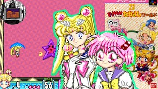 Panic in Nakayoshi World (1994/SNES)[ENG] GAMEPLAY パニック イン なかよしワールド #sailormoon #superfamicom #snes