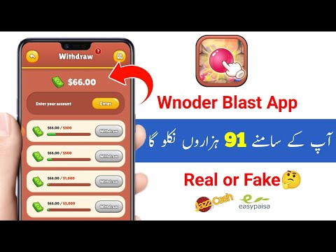 Wnoder Blast App Real or Fake | Wnoder Blast App Use kaise karen | Wnoder Blast App Withdrawal