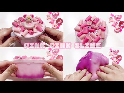 【asmr】💖pink pink slime💖チャンクフォームボンドスライム💖【音フェチ】