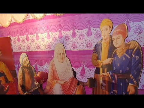 Diwan Todar Mal Ji || Chota Sahib Zada Fatehgarh Sahib Gurdwara ||#vlog