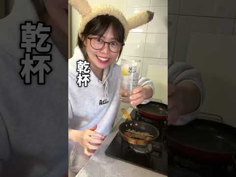 酒飲み妊婦の禁酒中??の1日　#shorts