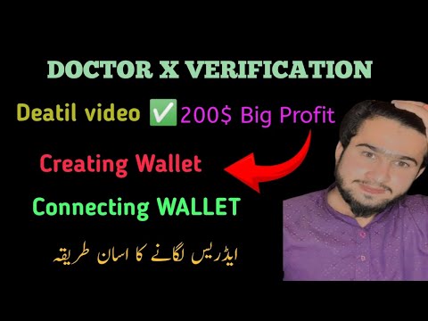 Doctor X Verification KYC| Step by step Doctor X verification|Doctor X wallet| Error KYc Doctor X