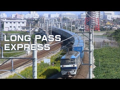 青い貨物列車　TOYOTA   LONG PASS  EXPRESS