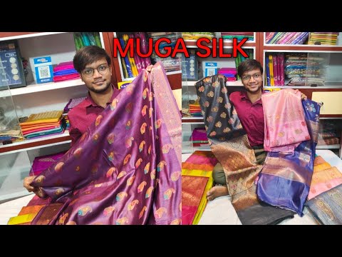 Muga Silk Saree | Muga Tasar | Muga Benarasi | Muga Tasar Silk | Silk BHES | Wh us- 9064262150