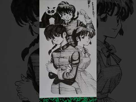 Ranma 1/2 #youtubehighfive #anime #shorts