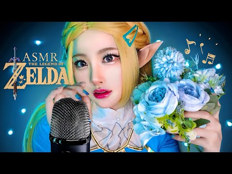 ASMR Zelda's Lullaby🎶Zelda OST Singing for Sleep⚔️💤(BOTW, TOTK, OOT, MM, SS, LA)