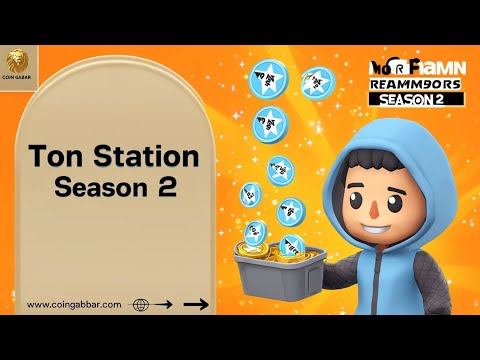 TON Station Season 2 Updates: $SOON Token Listing & Airdrop Guide