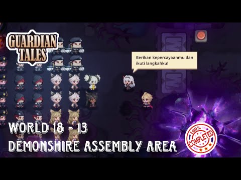 DEMONSHIRE ASSEMBLY AREA | Guardian tales world (18-13)