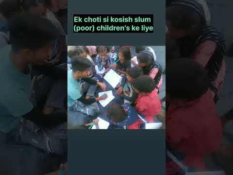 || Please support HNM Foundation ❣️🙏||#viral #shortsvideo #free #education #sukoon #like #support