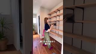 【必見】帰宅後ルーティン！コロナ禍に嬉しいポイントも注目👀