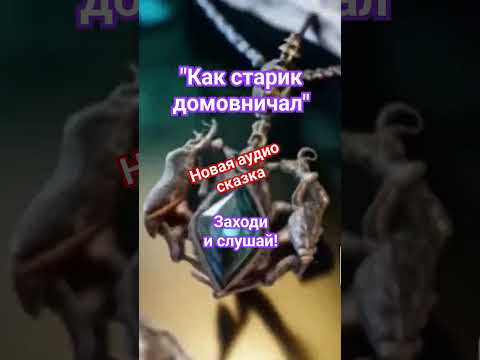 Всегда есть, что послушать! Присоединяйся к нам)