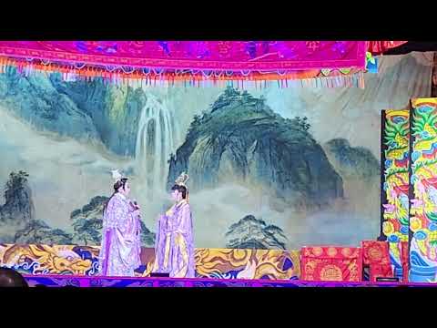 【 新加坡明暘戲劇團】 《涇河的秘密》又名《关公战龙王》『戏段1/19』