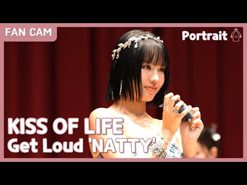 KISS OF LIFE 'Get Loud' NATTY Focus Portrait #FanCam @MAKESTAR Fan Sign Event (18/10/2024)