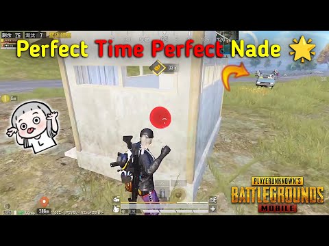 Perfect Time Perfect Nade 🌟 Fastest 1v4 Clutch 🔥 5 Finger & Gyro 🖐 Insane Montage 💥 Game For Peace