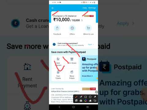 Paytm Postpaid Lite Balance Approve #paytm #shorts