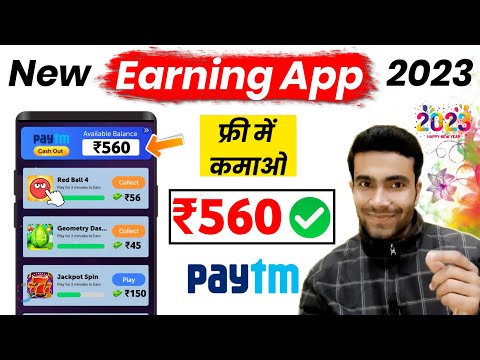 5 Earning ideas to Earn Rs. 500 per hour | New Earning App | Mobile App से Game khelkar Free income