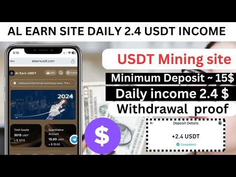 New Al ERAN Mining site | daily online income website | best trusted earning project site 2024 |