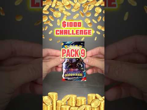 🎉 $1K Pokémon Pack Challenge! 🎉