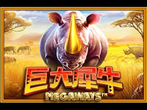 Great Rhino Megaways 巨大犀牛Megaways