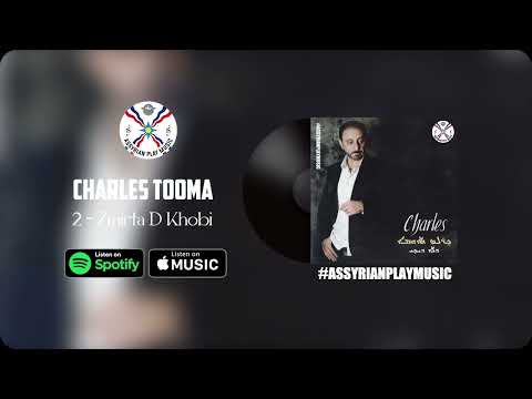 Charles Tooma | 2 - Zmirta D Khobi 2010