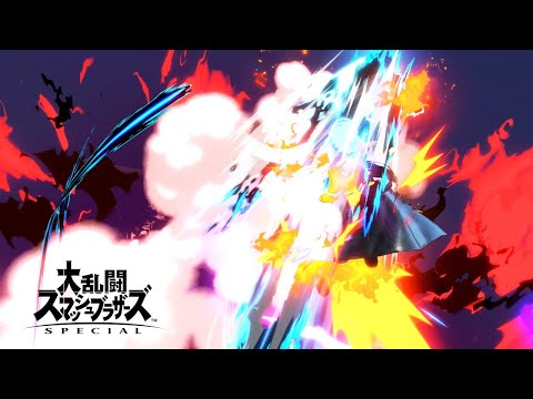 【スマブラSP】たっぷりベヨネッタ撃墜集